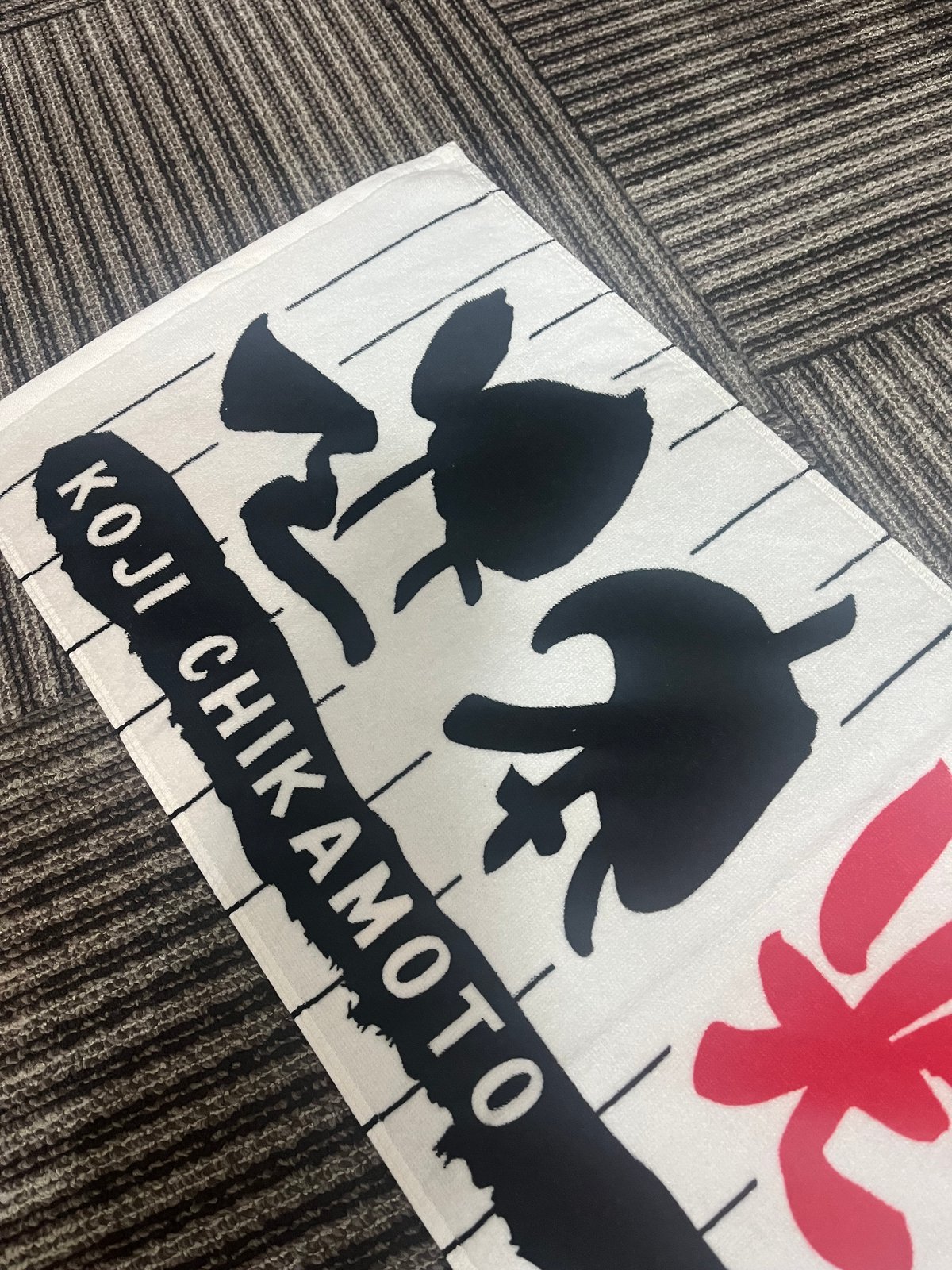 【近本光司】阪神タイガース プロ初ホームラン 記念フェイスタオル【値引き不可】 新品未使用】近本光司 1000本安打記念 フェイスタオル - メルカリ