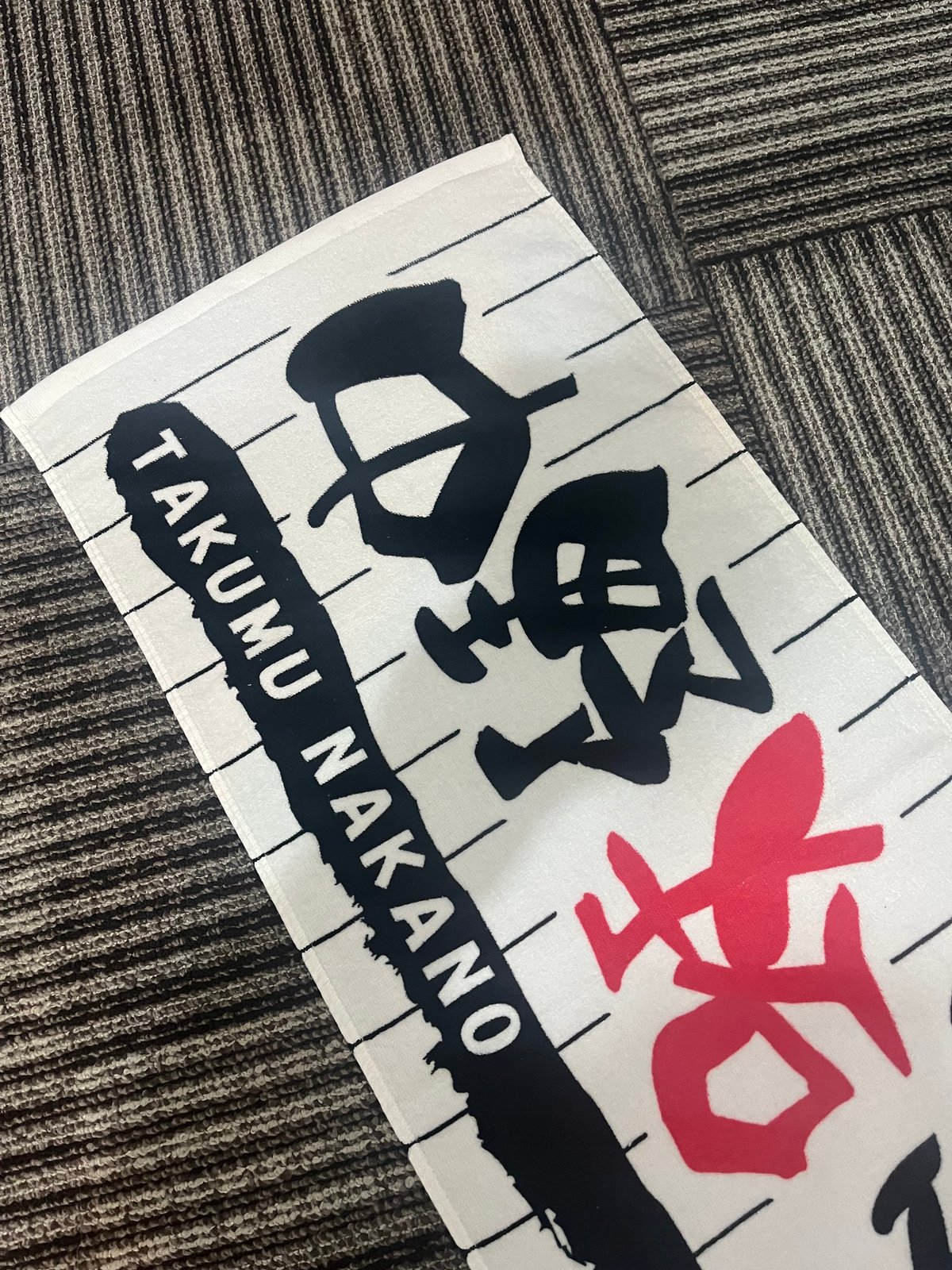 フェイスタオル 中野拓夢 | 阪神タイガース承認 応援タオル torashokaの店