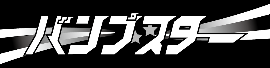 BUMPSTAR ONLINE