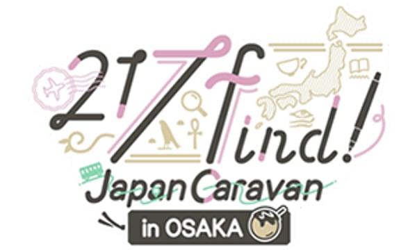花宮初奈 217find! アクリルキーホルダー オーディー ラジオ fit=scale-down,w=1200