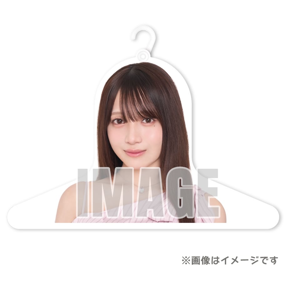 69a94a1f20bc0f00408f361b