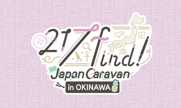 Podcasts Membership公式ショップ