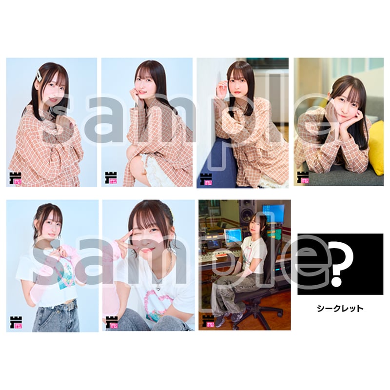 花岩香奈 はないわーるど アクリルスタンド 2種セット 未開封 ブロマイドセット【花岩香奈のはないわーるど！ 1ヶ月遅れのバースデー