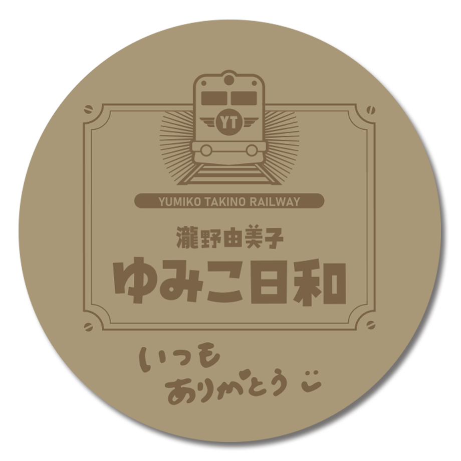6735bb05e88e8101e6a48c5a