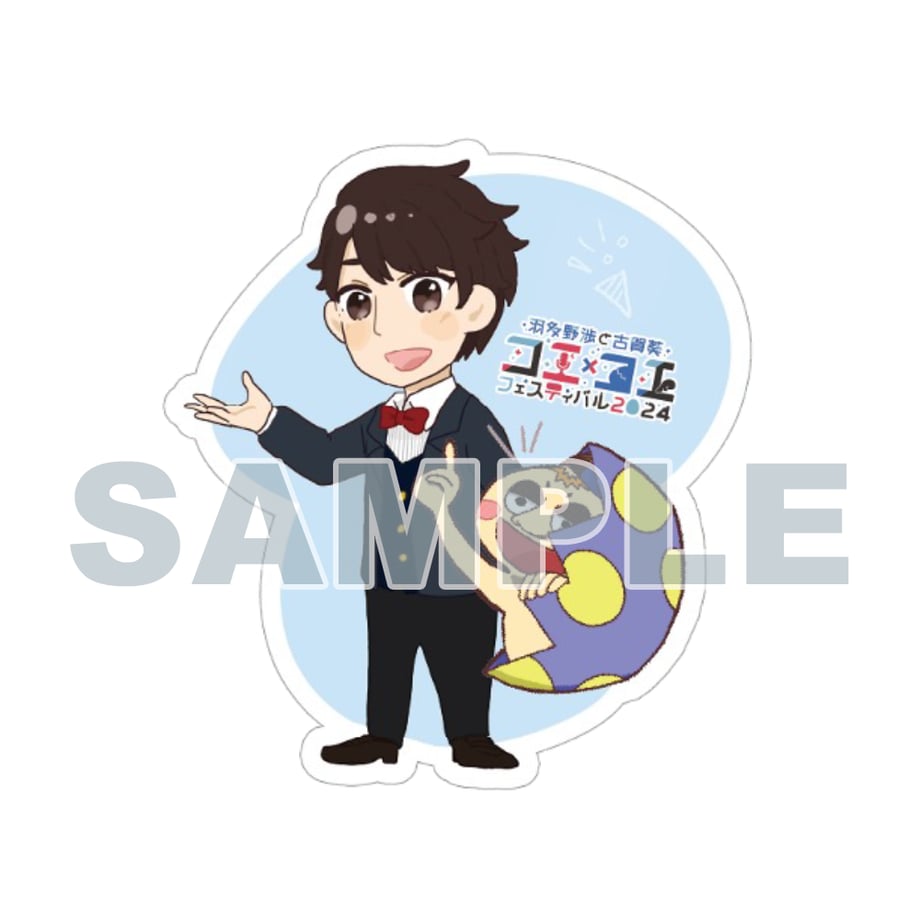 682eee6ff3e1681e0126c2b2