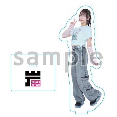 CATEGORY 花岩香奈のはないわーるど！ | Podcasts Membership公式ショップ