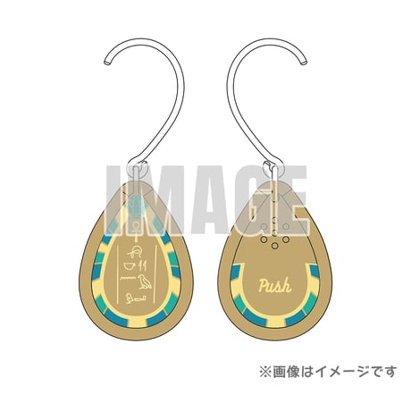 CATEGORY 花宮初奈「217find!」Japan Caravan in OKINAWA