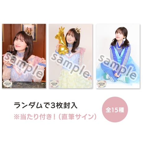 ITEM | Podcasts Membership公式ショップ