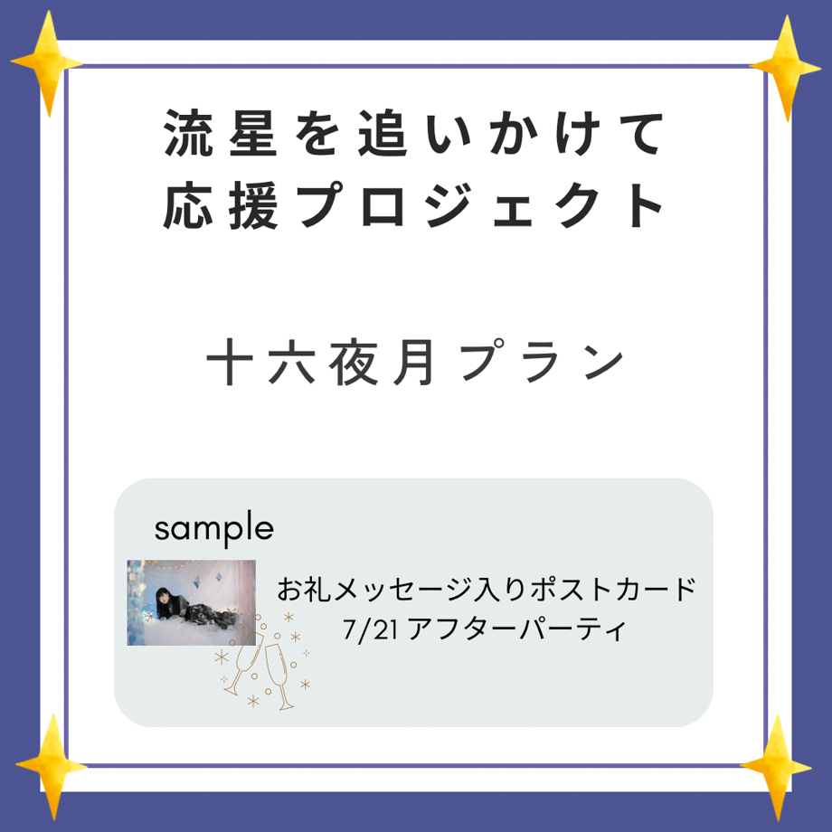 660a1b97b90fcc0031189e31