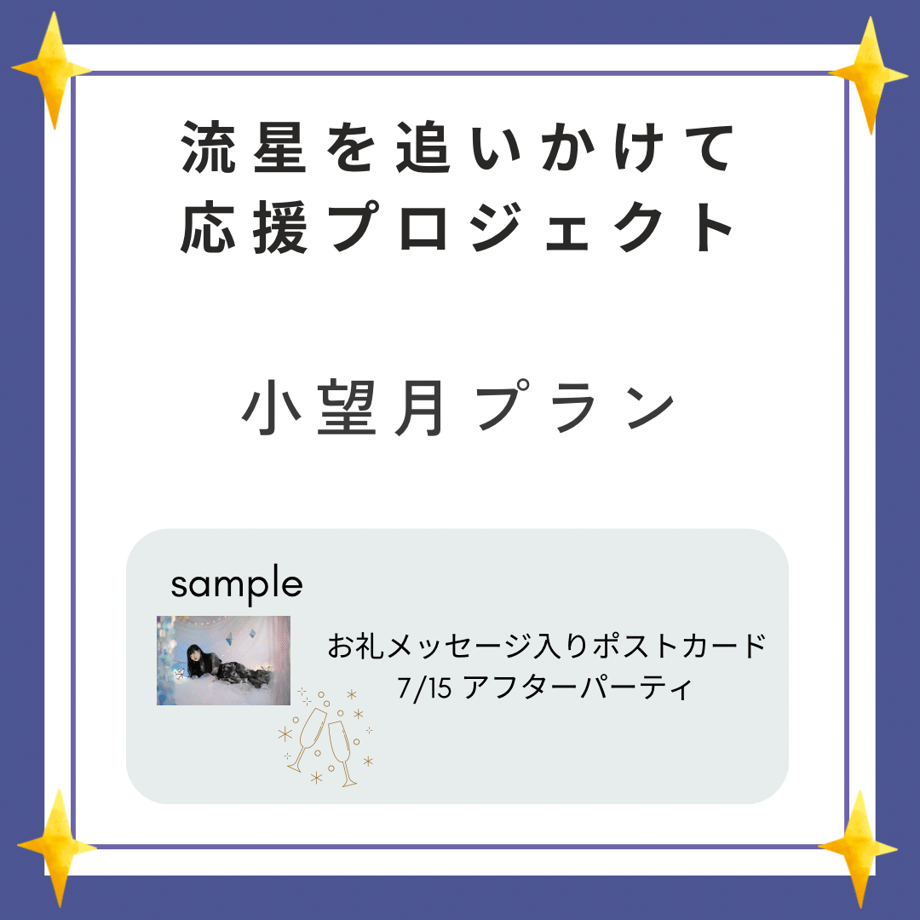 660a16c4e0d47813792b5d29