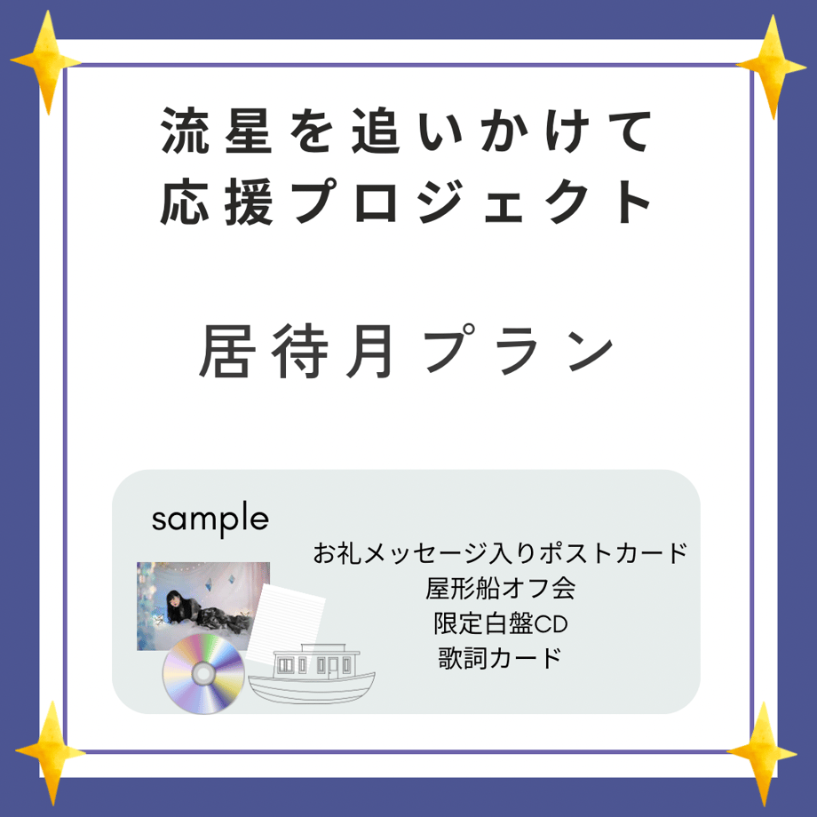 660a1f0c24b819008a6bf302