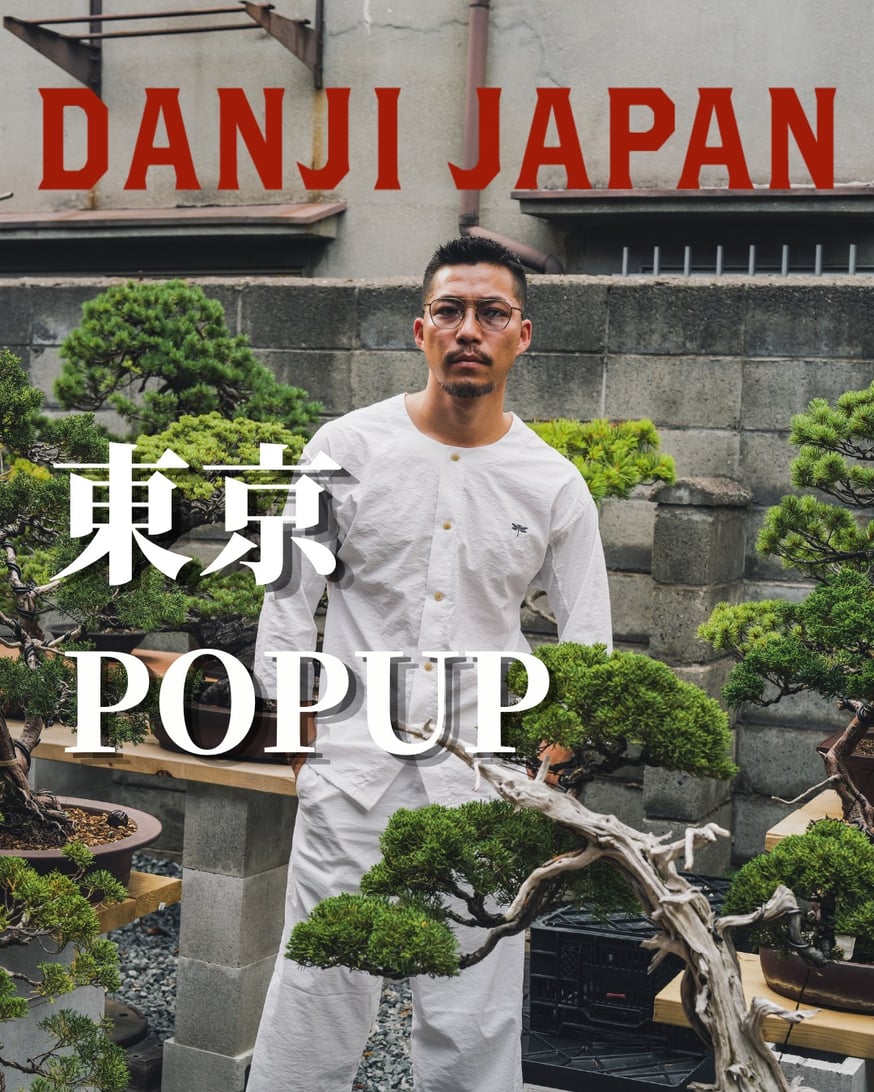 LOOK | DANJI