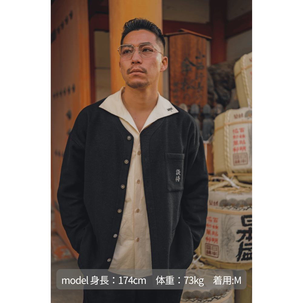 新品未使用ダンジジャパンDANJI JAPAN鯉口カーディガン蜻蛉 鯉口カーディガン 談侍 | DANJI