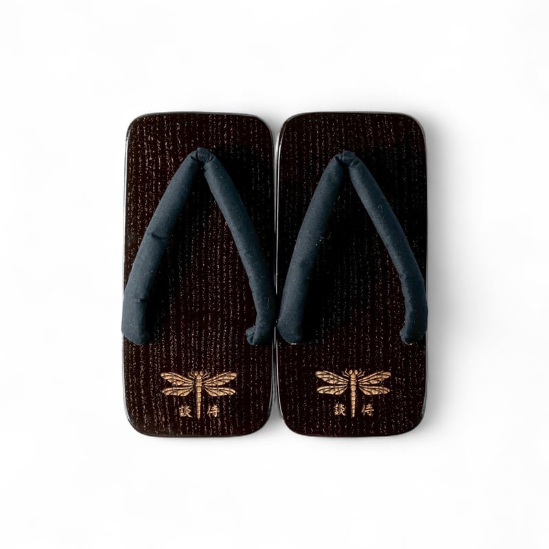 下駄 / 二枚歯(塗 鬼蜻蜓) | DANJI