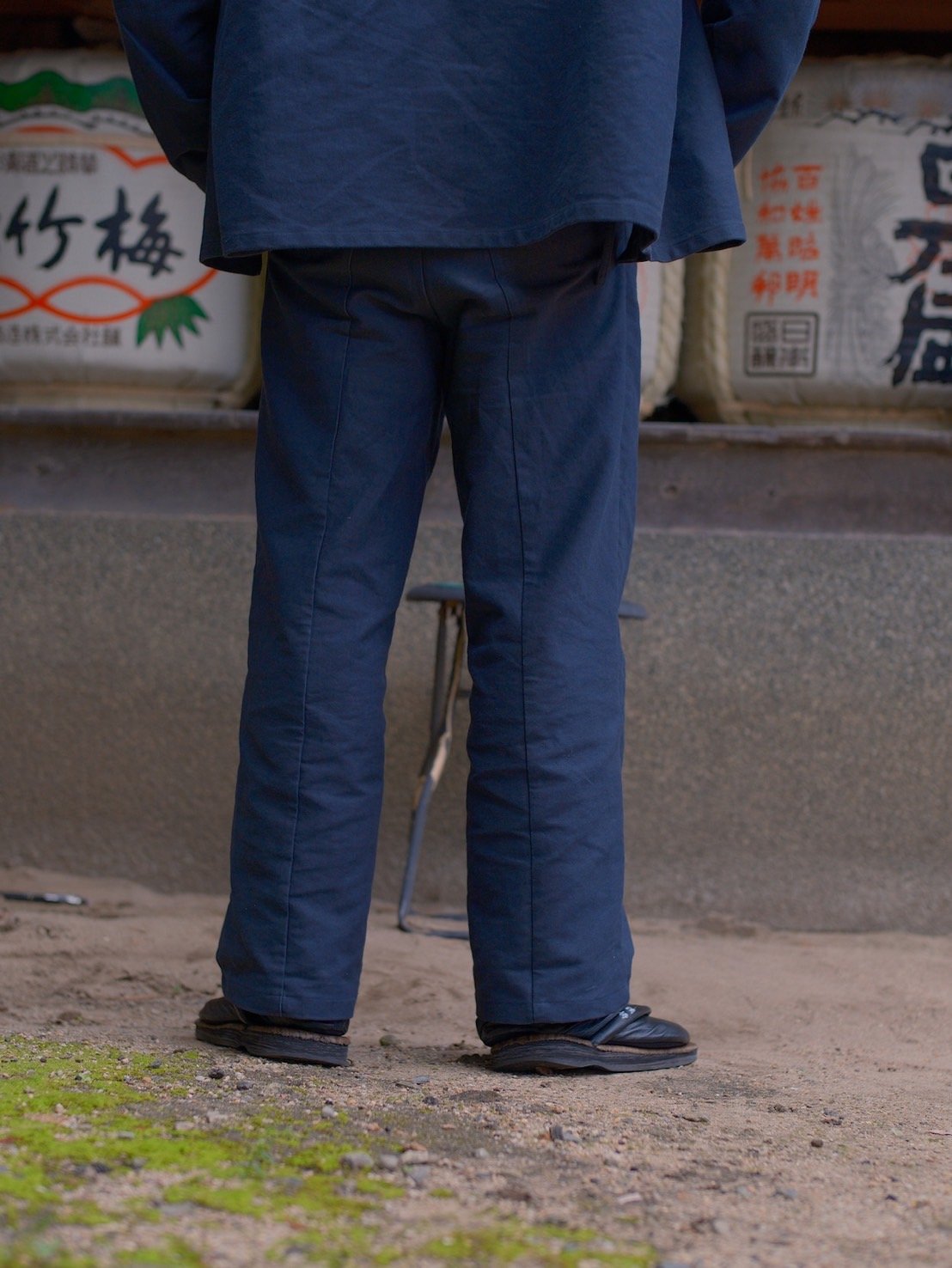直垂 | DANJI