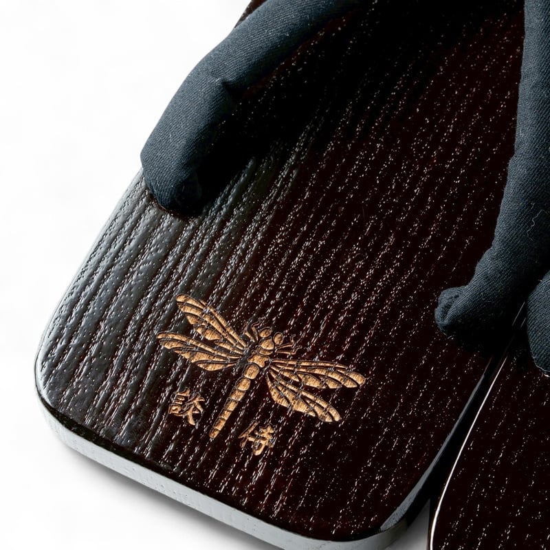 下駄 / 二枚歯(塗 鬼蜻蜓) | DANJI