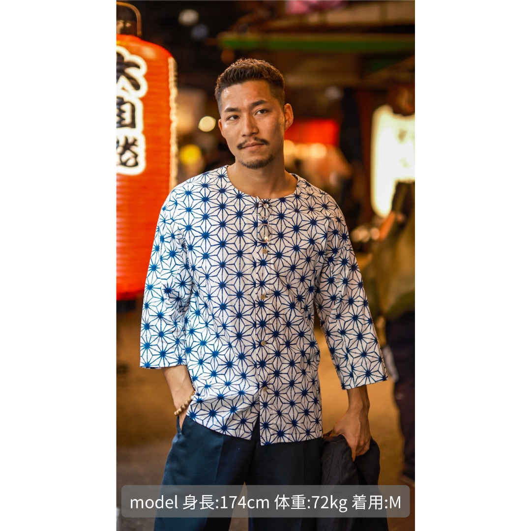 鯉口シャツ | DANJI