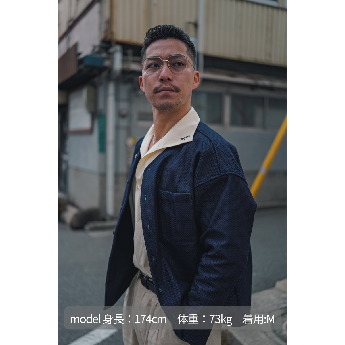 刺し子鯉口 | DANJI