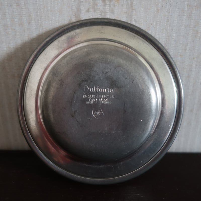 イギリス製 ピューターの小皿 【公式通販】