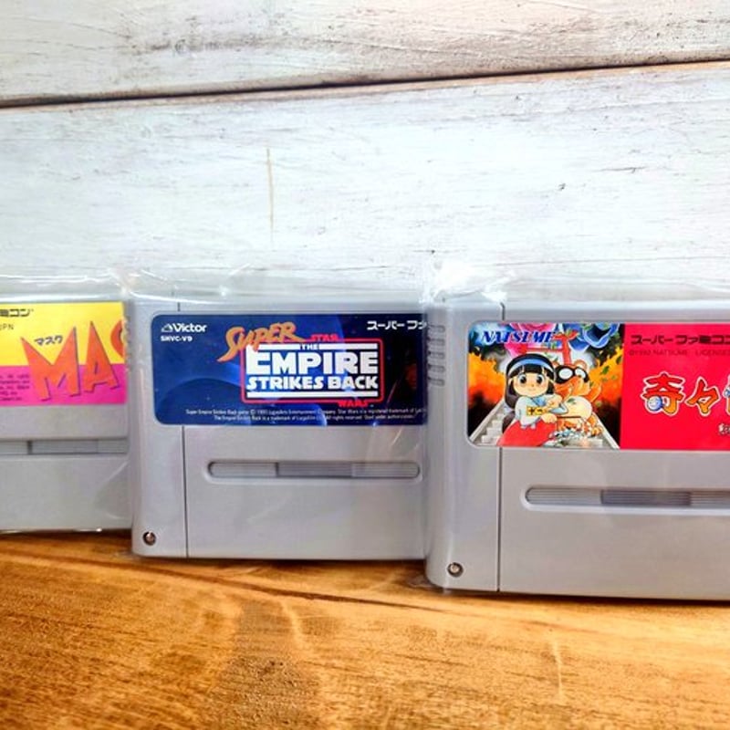 レトロゲームくじ「DRAFT ONE」購入抽選券 | 藤や玩具店