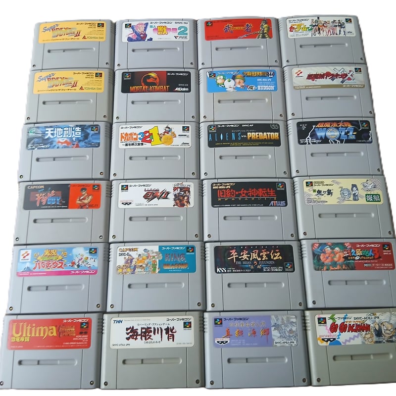 レトロゲームくじ「一撃」予約販売 | 藤や玩具店