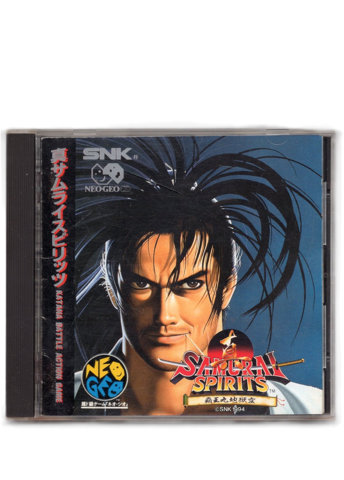 ネオジオCD サムライスピリッツ付き NEOGEO - NEOGEO CD 真サムライ