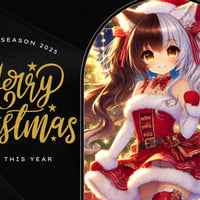 2025クリスマスくじ
