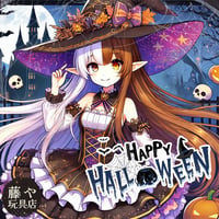 レトロゲームくじ 「ハッピーハロウィン」