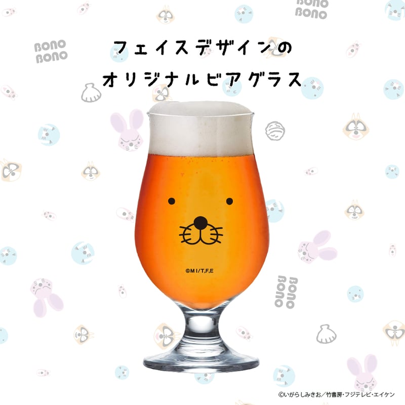 ぼのぼのさんCセット ぼのぼの POP UP SHOP 2024」が2024年6月8日（土）より全国5会場巡回