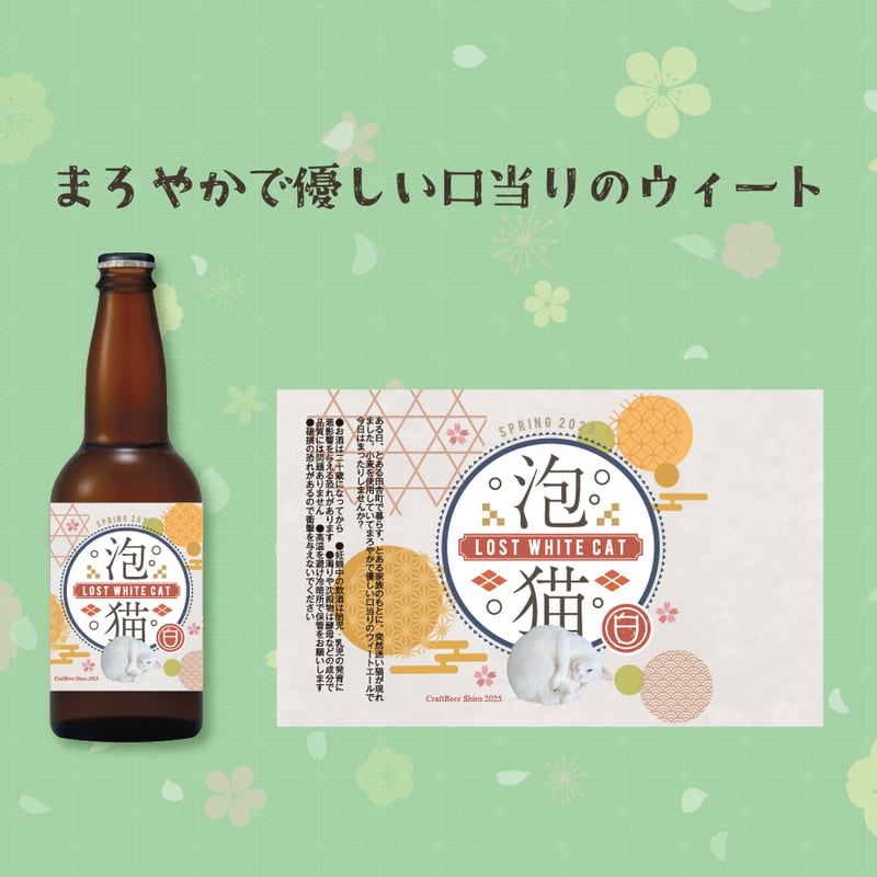 tomomi 　スピールフォーム　キツネの親子　シロクマの家族 tomomi スピールフォーム キツネの親子 シロクマの家族 tomomi 様専用