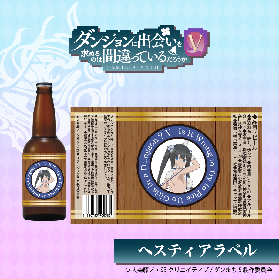 674d573afc56600e4857101b