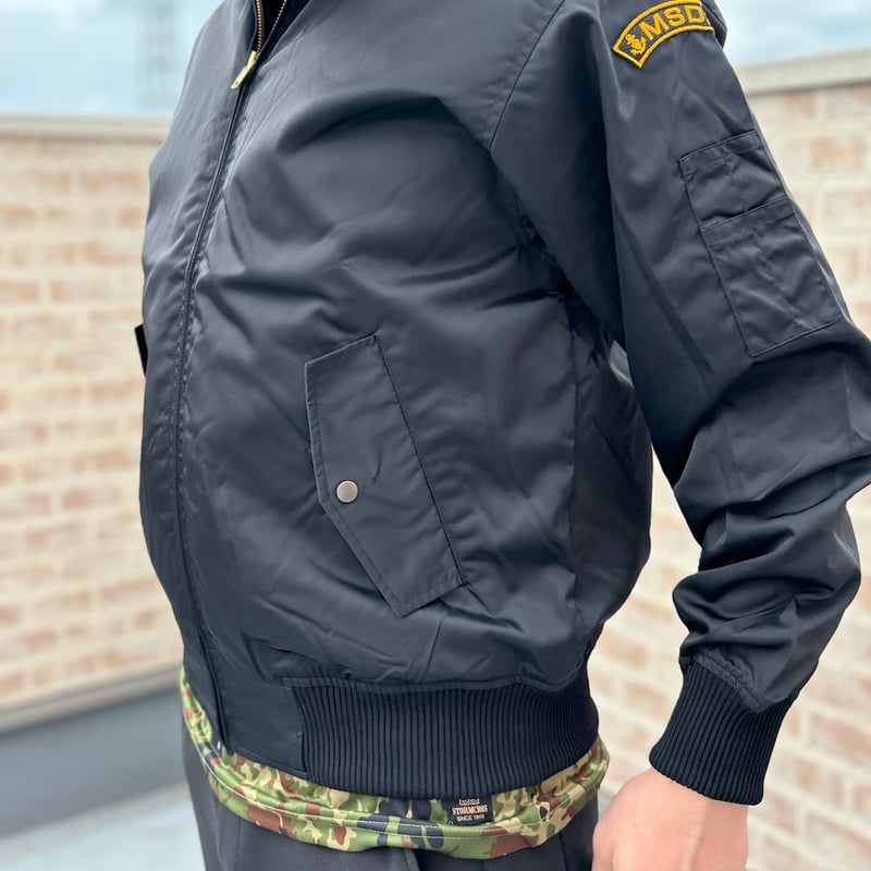 海上自衛隊ジャンパー】登山 キャンプ 防寒 おしゃれ【入手困難】 | S