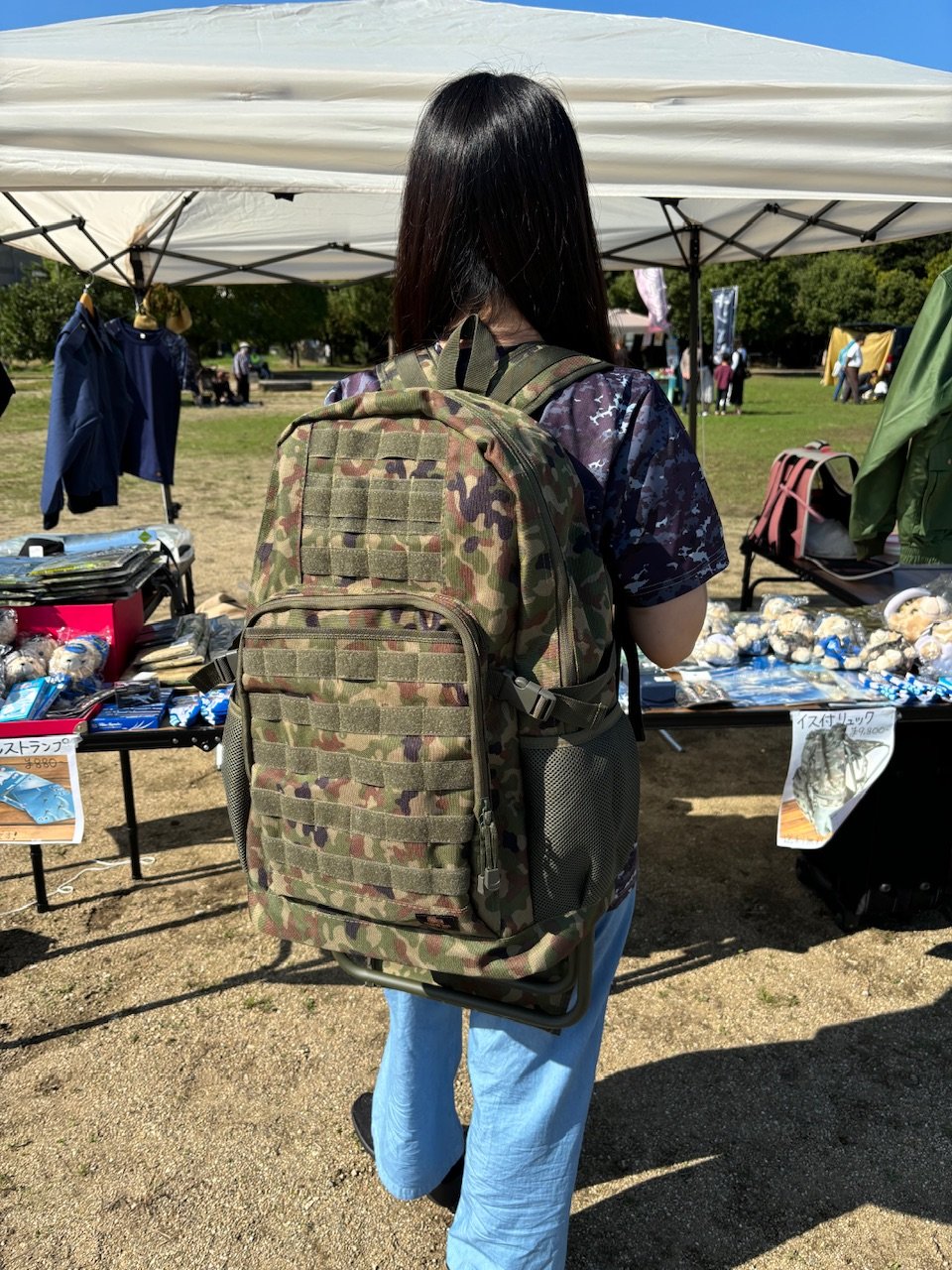 スツールデイパック】チェア付き 陸上自衛隊 登山 キャンプ サバゲー