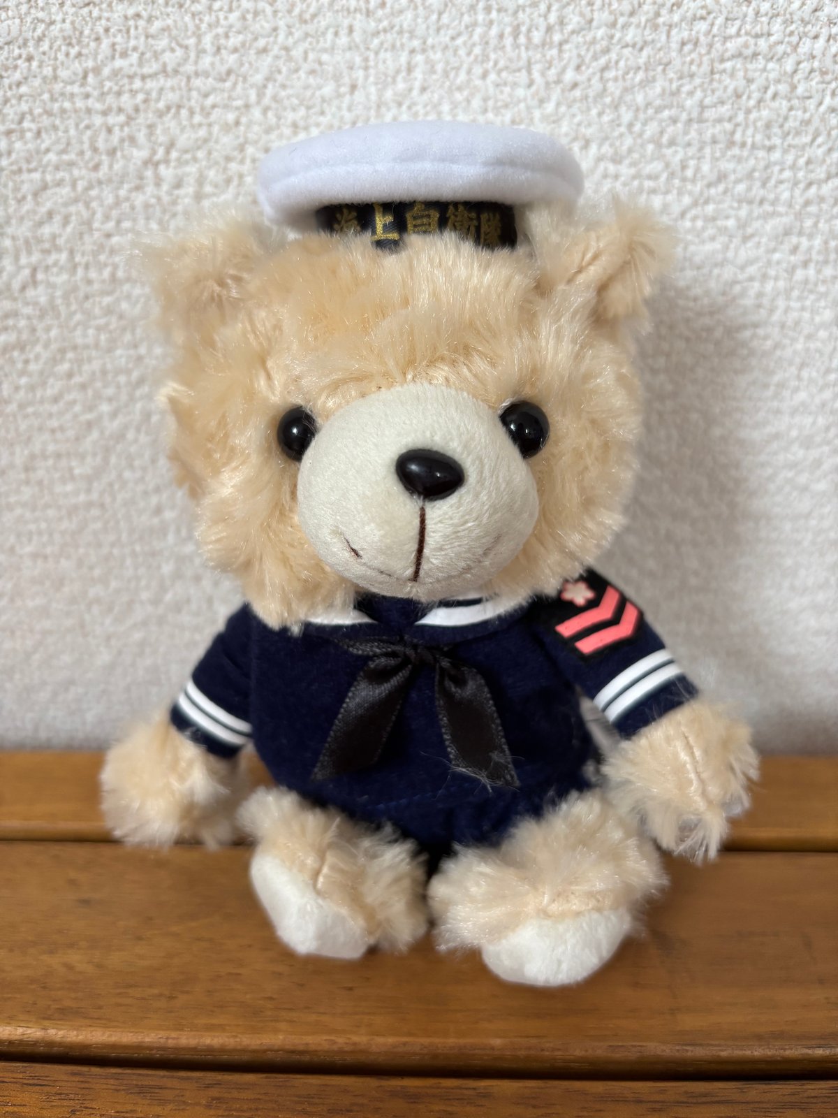 ベアぬいぐるみ】海上自衛隊 セーラー服 テディベア プレゼント 可愛い