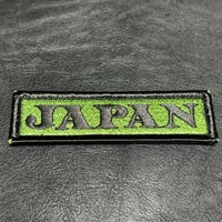 【日本JAPAN】ワッペン　国家