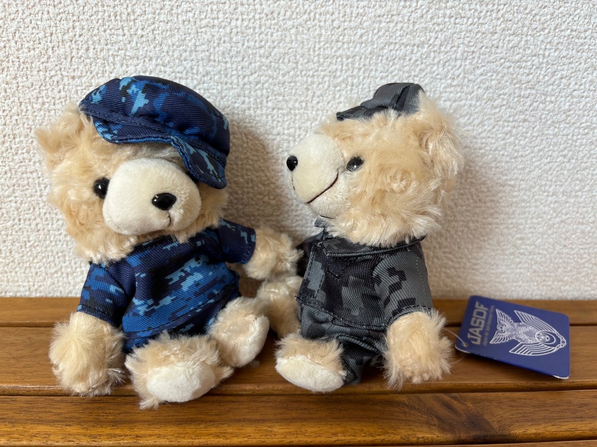 自衛隊 ベア テディベア ぬいぐるみ ☆ 航空自衛隊 陸上自衛隊 海上自衛隊 ベアぬいぐるみ】海上自衛隊 航空自衛隊 デジタル迷彩 | S-Blue-JAPAN
