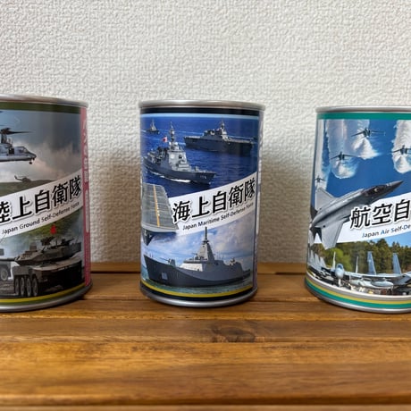 海上自衛隊 | STORES