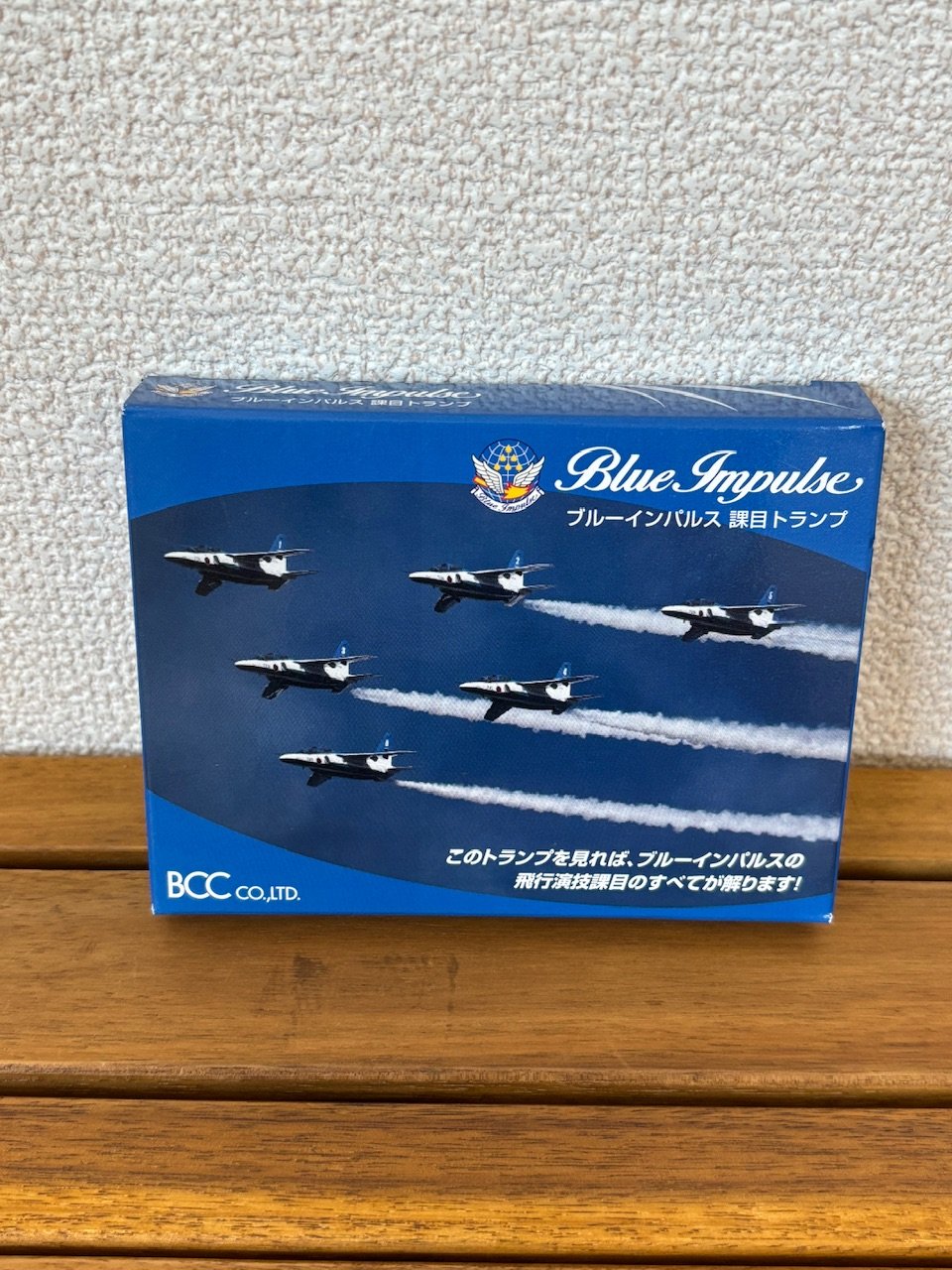 ブルーインパルス】課目トランプ かっこいい レア 飛行機 自衛隊 | S