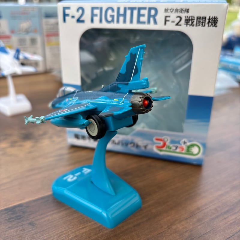 プルプラ】F-2戦闘機 航空自衛隊 スタンド付 電池なしで動いて遊べる