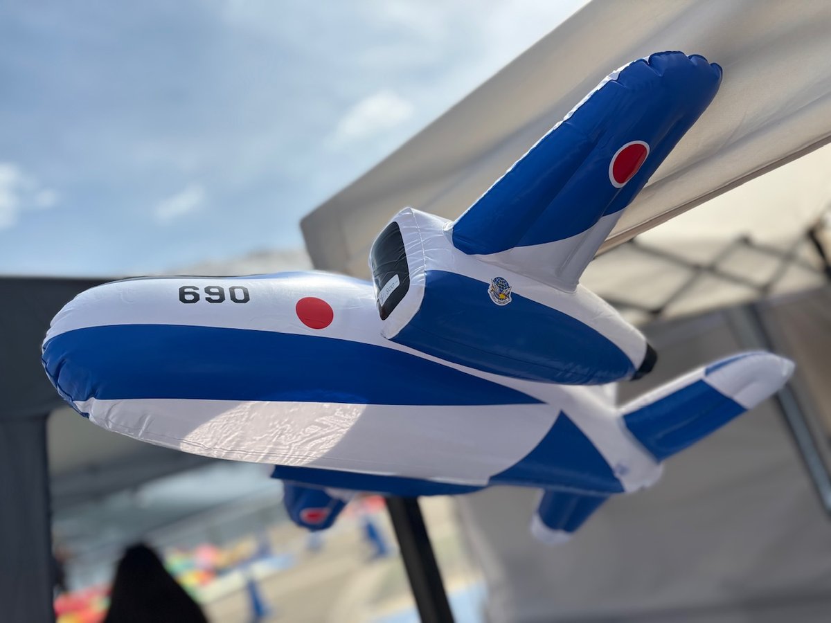 ブルーインパルス 2枚 ブルーインパルス 2枚