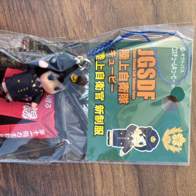キューピー】陸上自衛隊 女性自衛官 新制服 JGSDF レア 支援隊 | S
