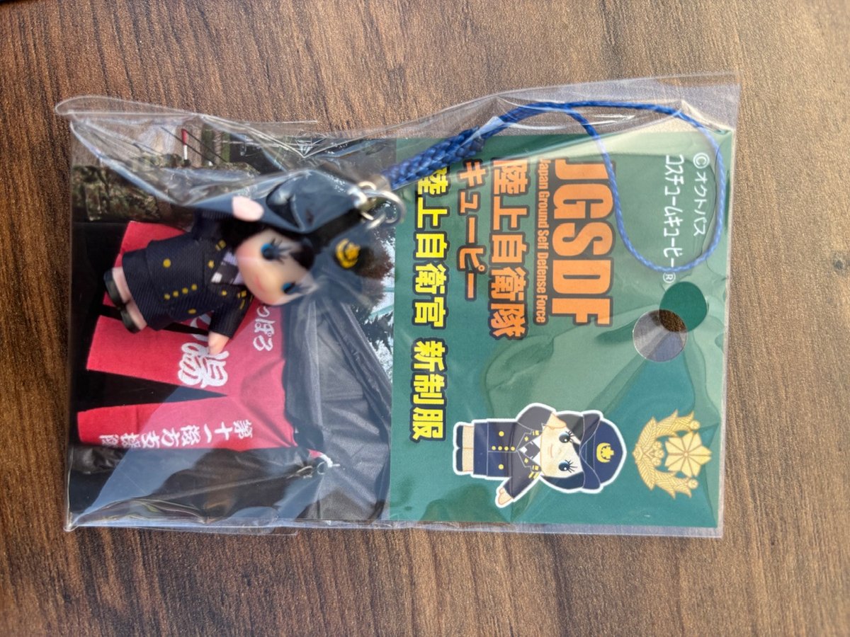 限定販売品★コスチューム・キューピー★女性警察官・トヨタ女性店員・女性自衛隊員 キューピー】陸上自衛隊 女性自衛官 新制服 JGSDF レア 支援隊 | S