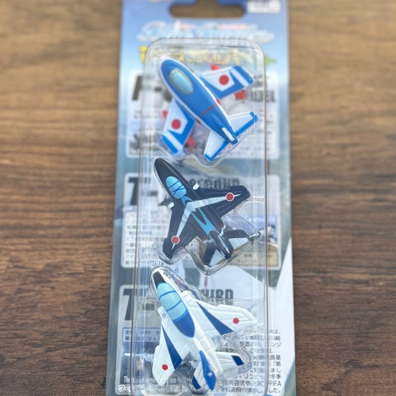 航空自衛隊セット 06c43a99f46c4243fd39147dae8368