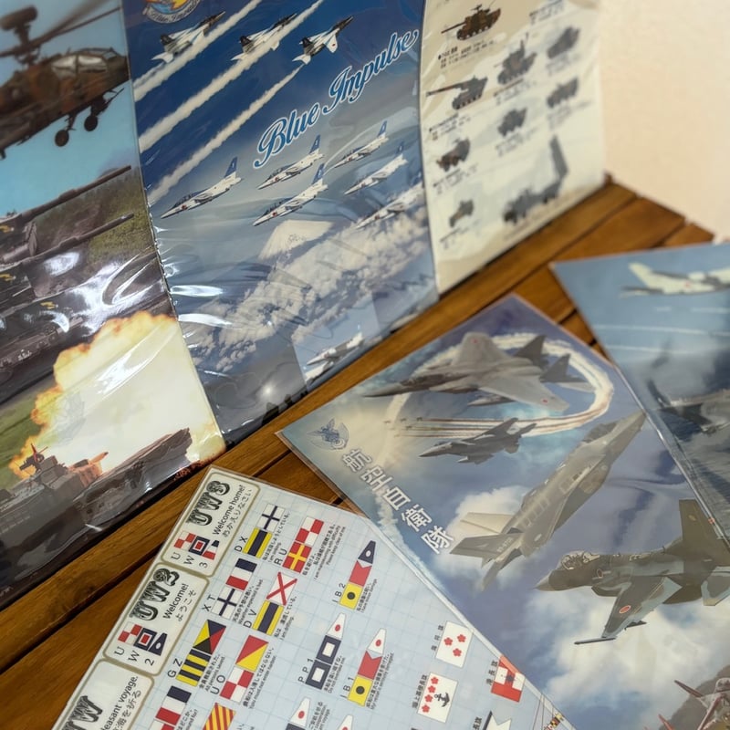 ファイル】陸・海・空 自衛隊 3枚セット ランダム | S-Blue-JAPAN