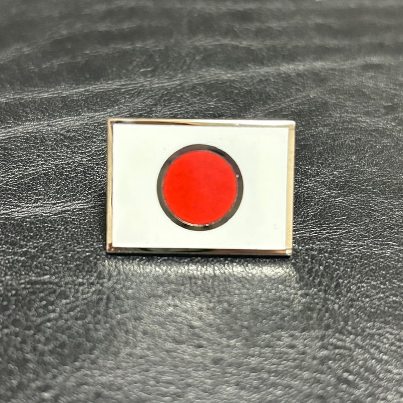 日本国旗】ピンバッジ 国家標識 | S-Blue-JAPAN自衛隊グッズ