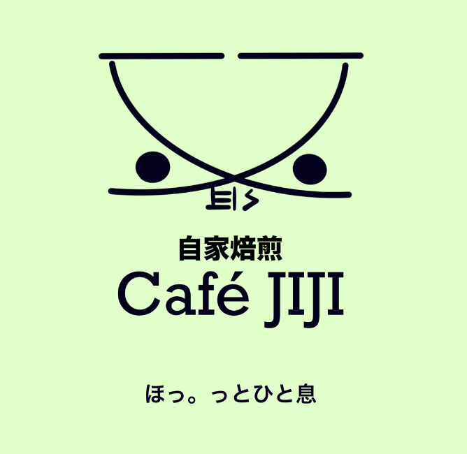 自家焙煎Café JIJI