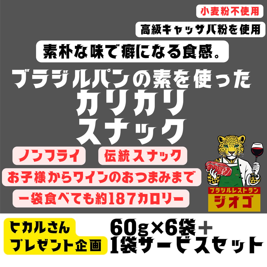 686a133c6857f89d987aee27