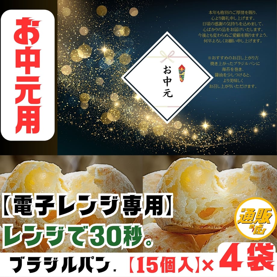 6a45bcee20d2991f25368357