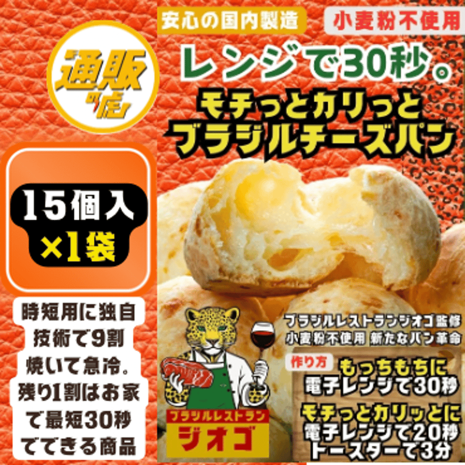 664d8524fafd8b0040fe84bd