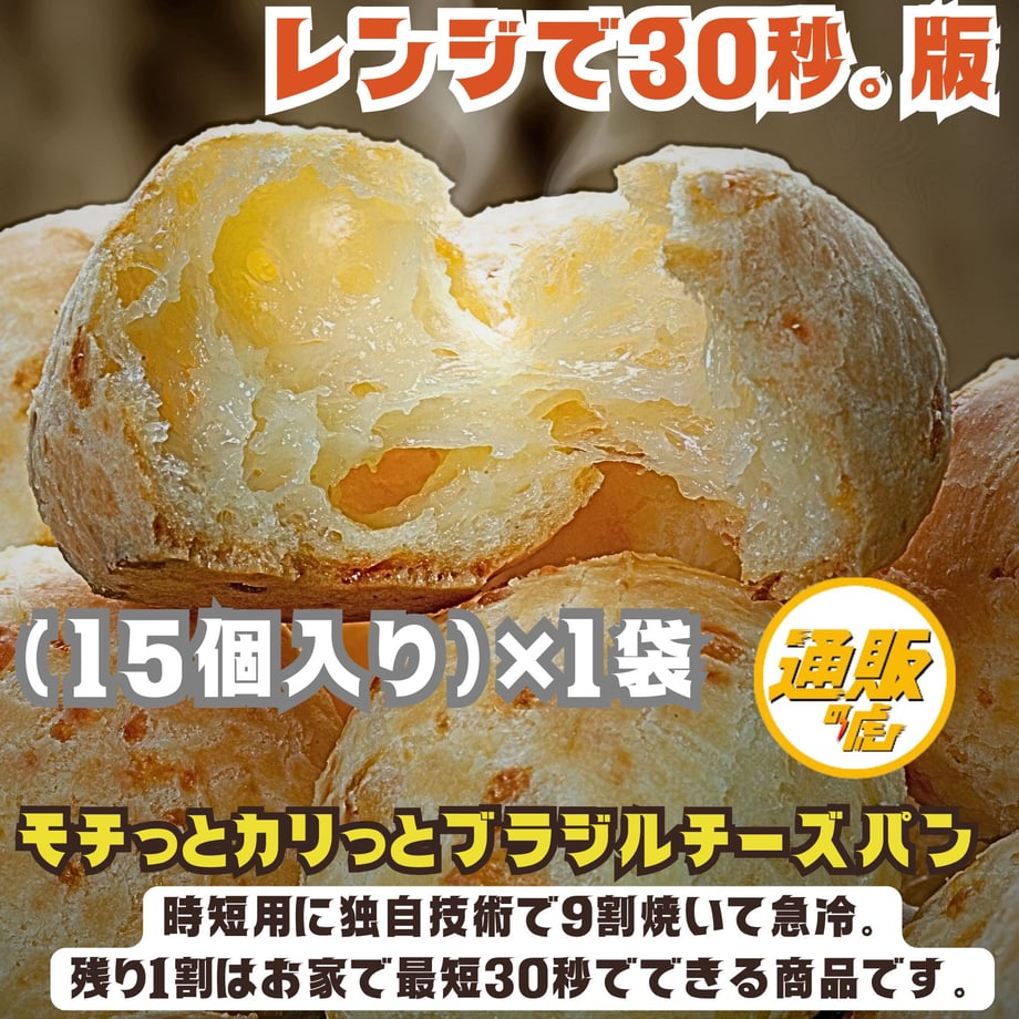 664d8524fafd8b0040fe84bd